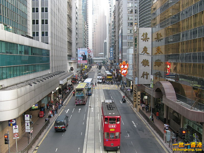 800px-Des_Voeux_Road_Central.jpg