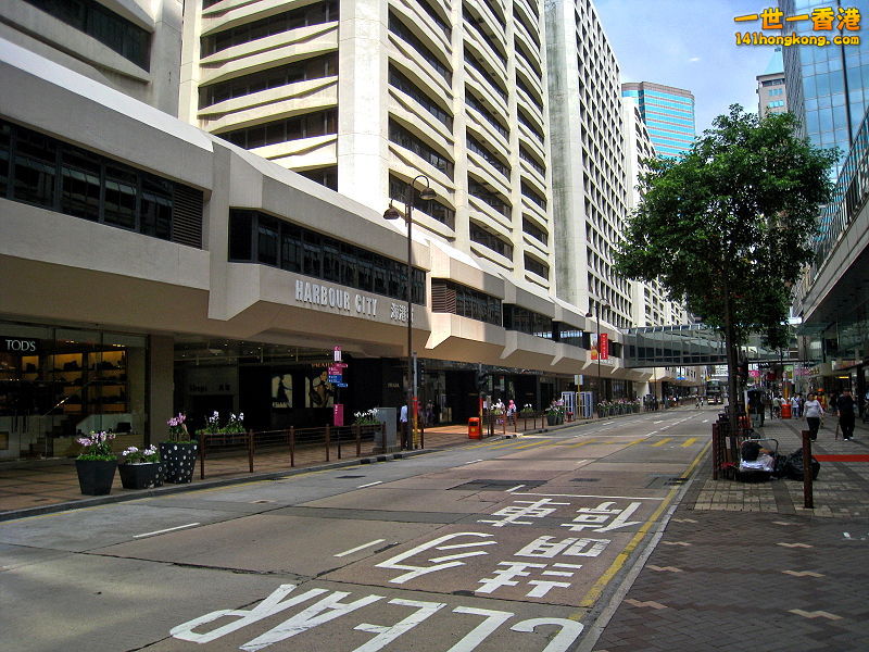 800px-Canton_Road_2008.jpg