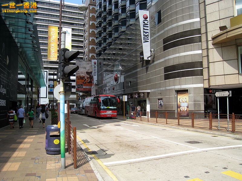 800px-HK_Peking_Road_2008.jpg