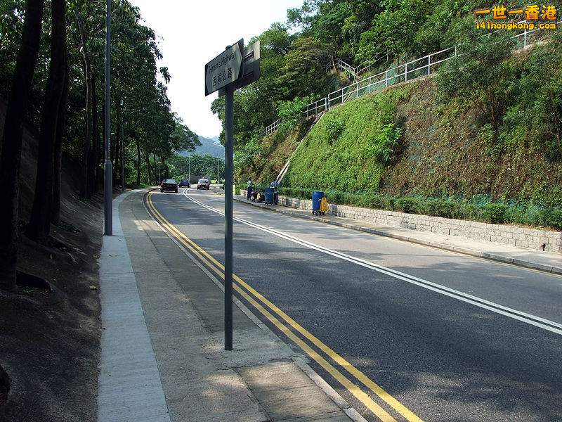 800px-HK_Hiram'sHighway_TaiChungHau.jpg