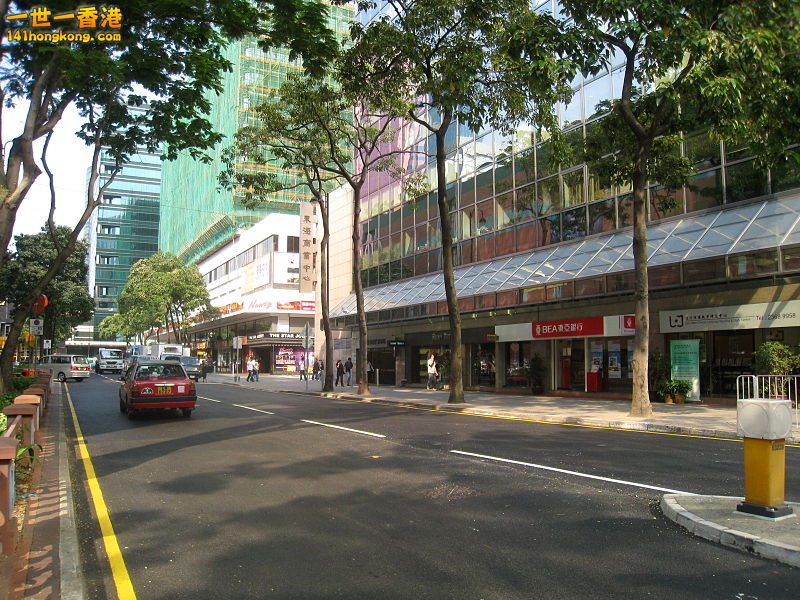 800px-Granville_Road_Tsim_Sha_Tsui_East_Section.jpg