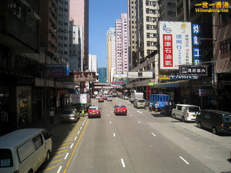 800px-HK_Java_Road.jpg