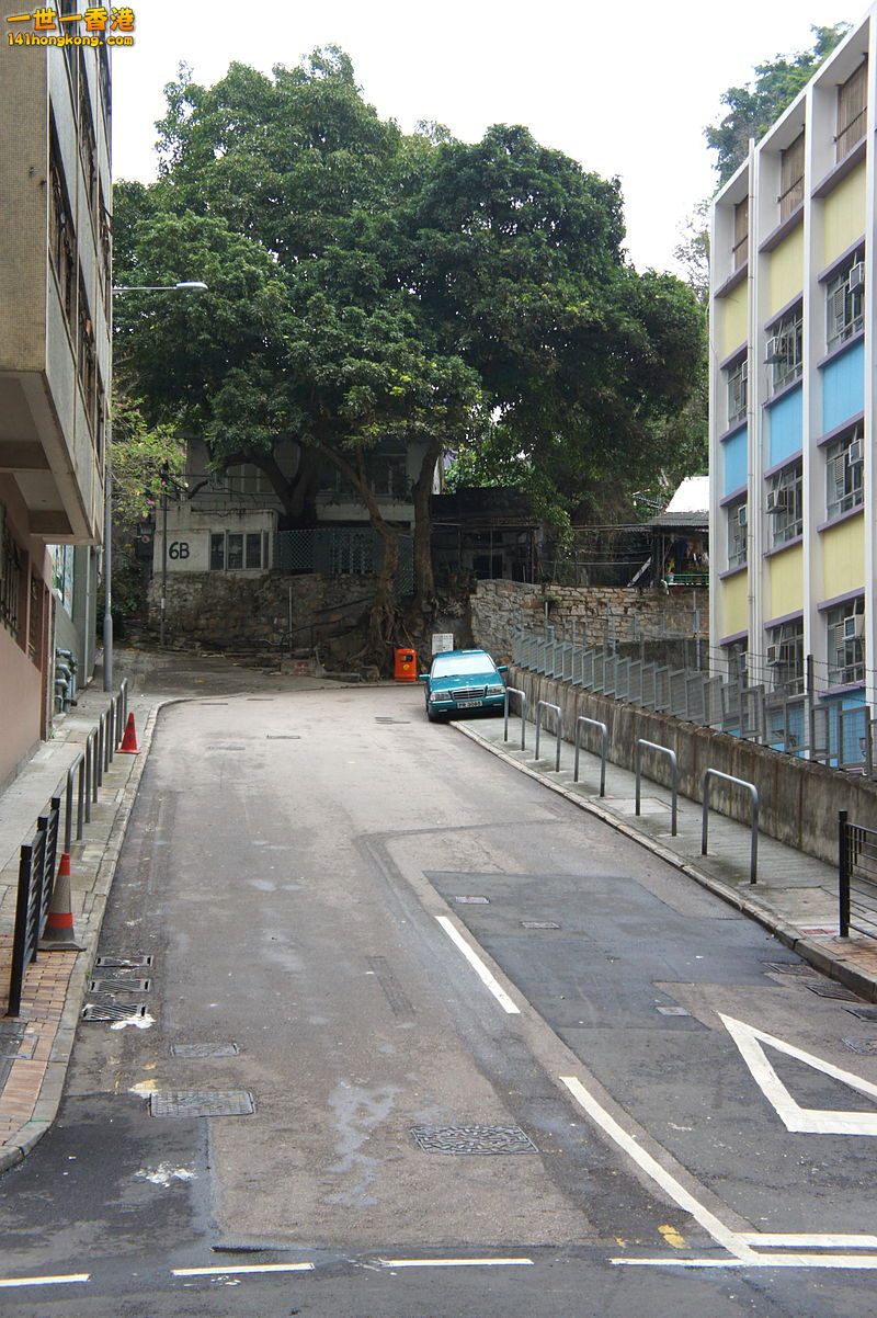 800px-Basel_Road_(Hong_Kong).jpg