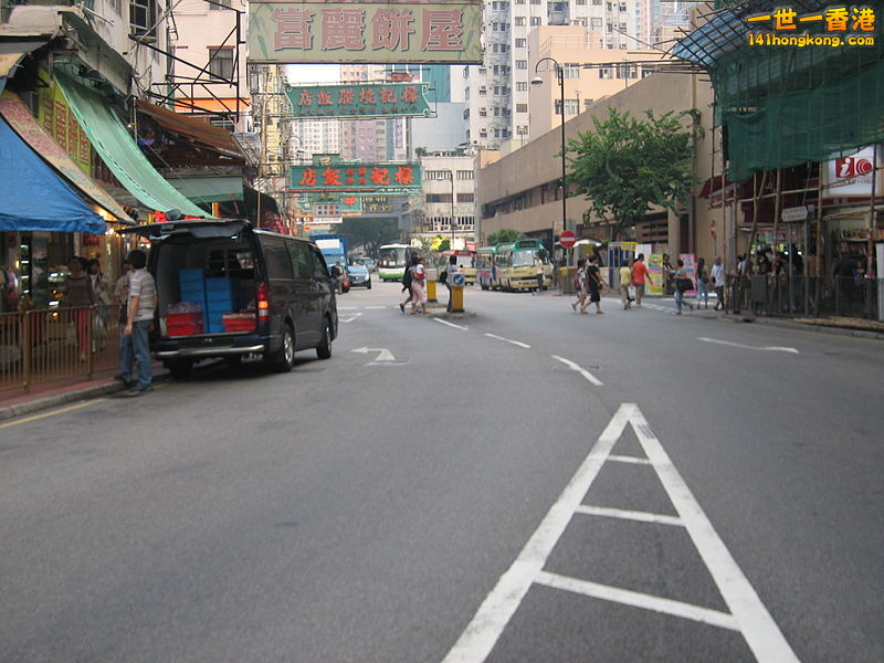 800px-Tsuen_Wan_Market_Street.jpg