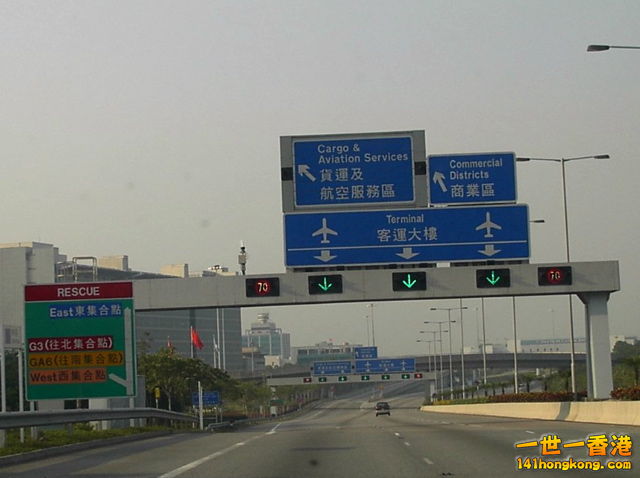 TrafficSigns_HK.jpg