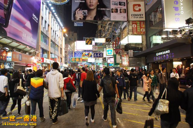 Sai_Yeung_Choi_Street_South_2008_Night.jpg