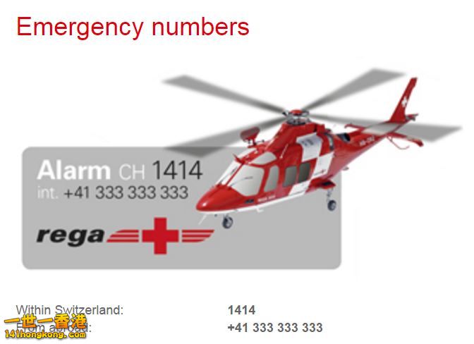 E1414.JPG