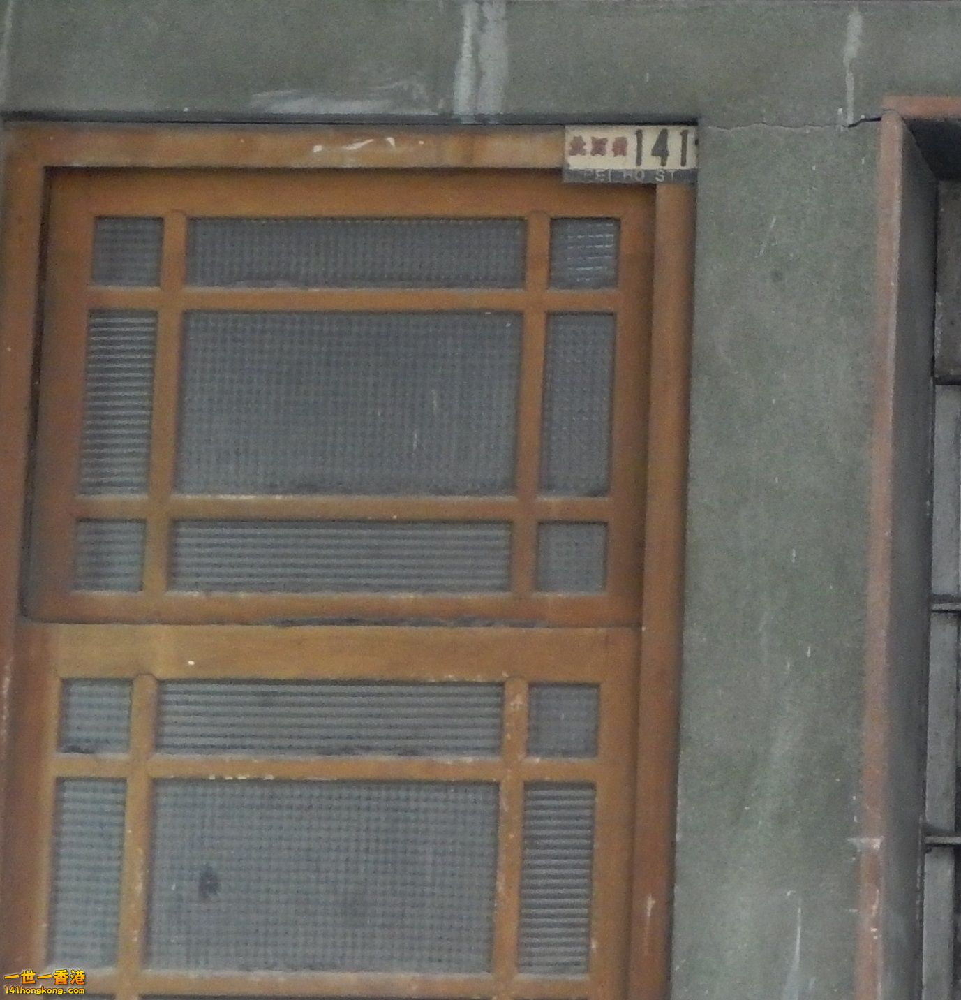 DSCN0173b.jpg