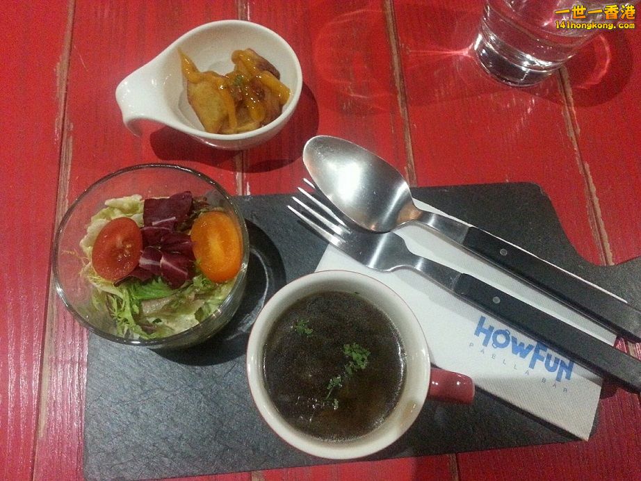 沙律 味噌湯.jpg