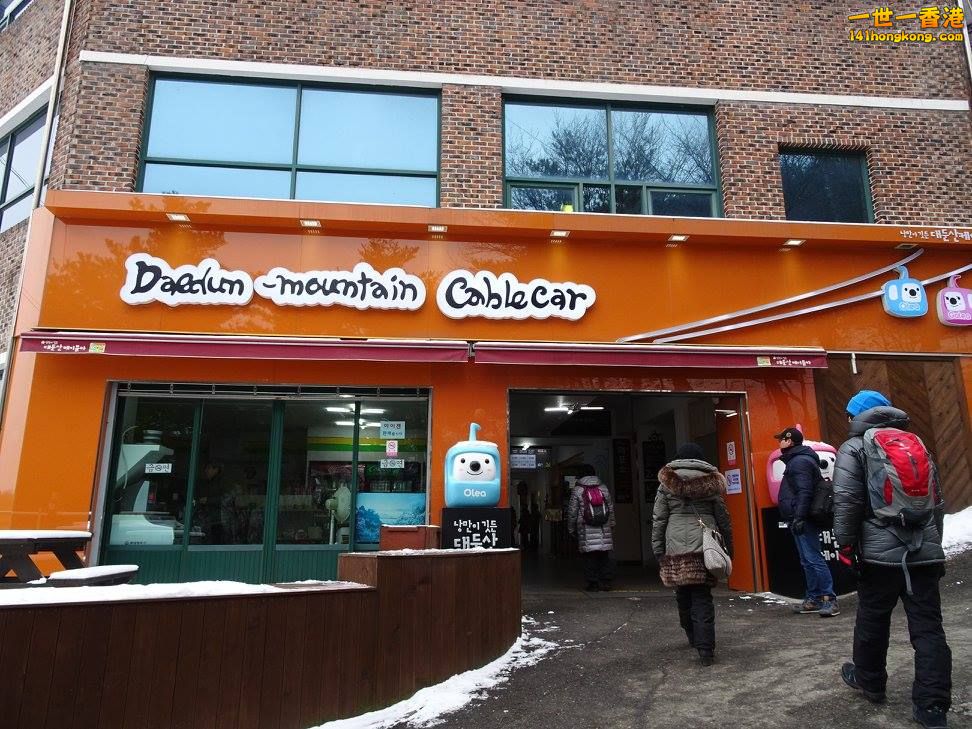 2.jpg