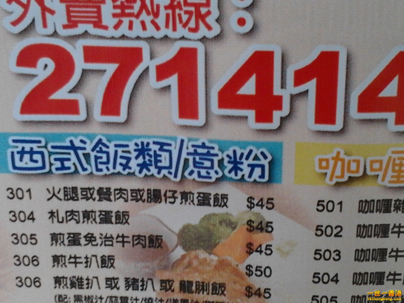 相片1359.jpg