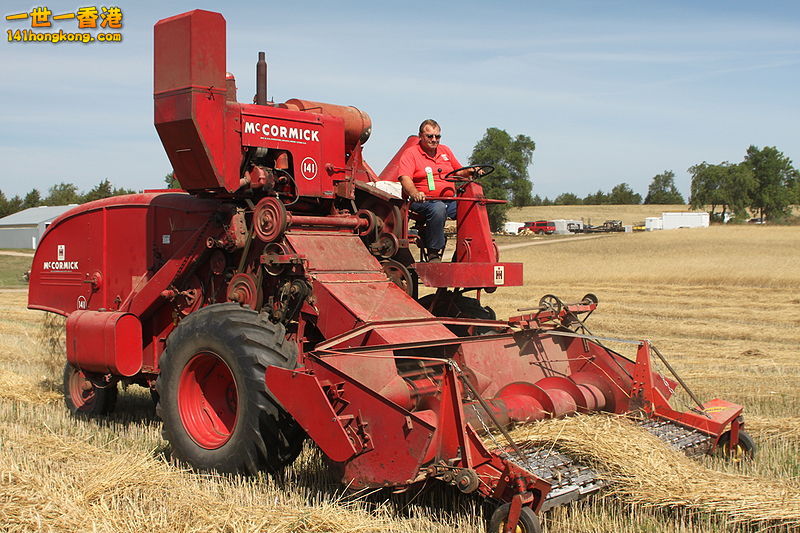 Harvester McCormick 141.jpg