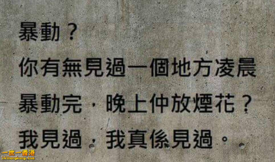 FB_IMG_1455065636166.jpg