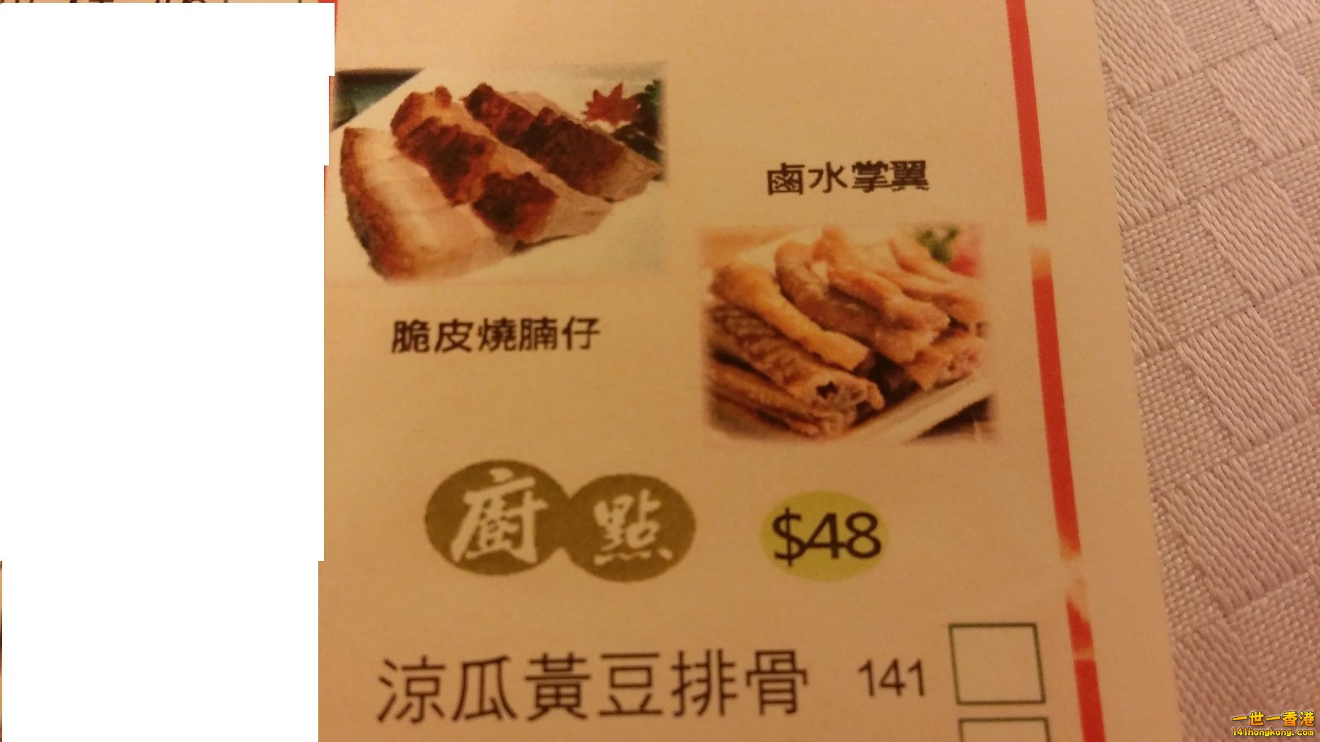 相片1372.jpg
