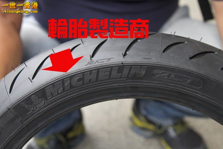 185425eiinnvv090xbnu3r.jpg.thumb 719.jpg