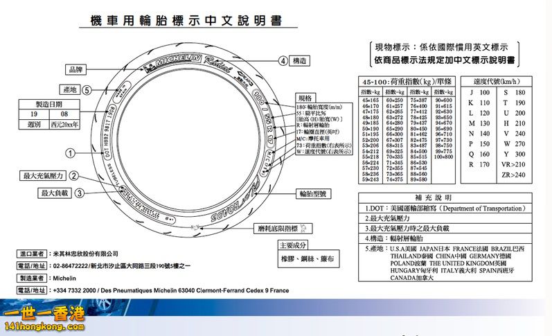 ARC_U_5c5c671661109135fd11113a10f61f999c2933b0_20140721145804 797.jpg
