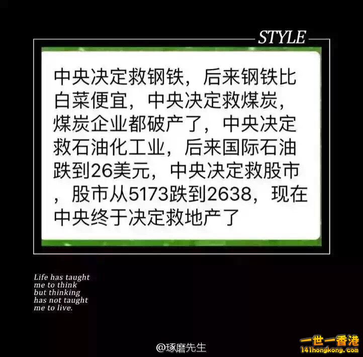63439267gw1f0m288rybuj20k20jrq51.jpg