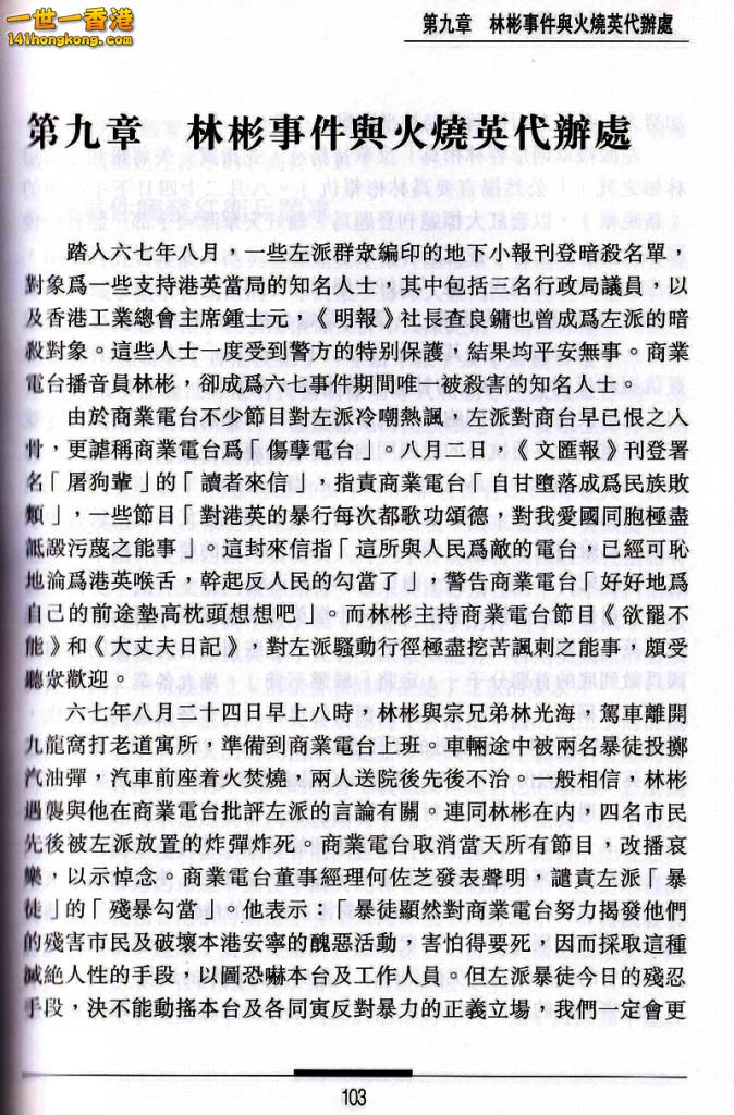 13505102.jpg
