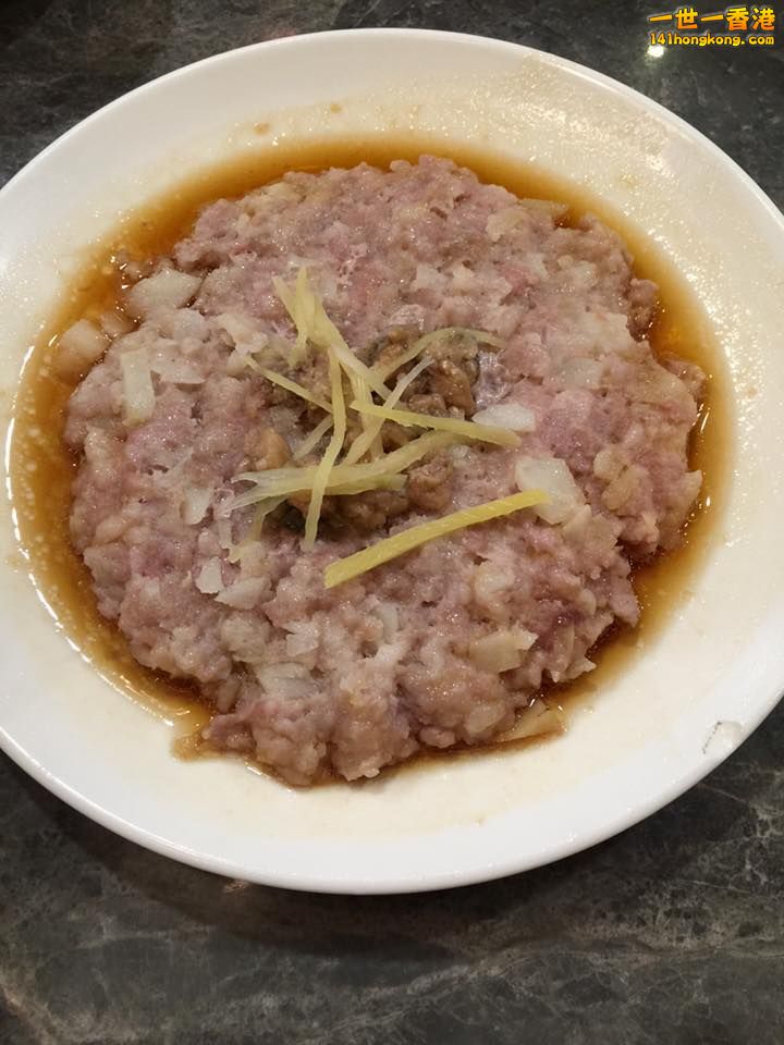 咸魚肉餅.jpg