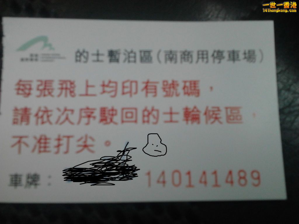 相片0594.jpg