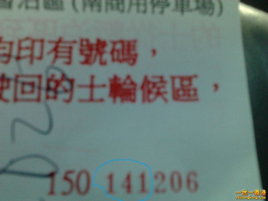 相片0593.jpg