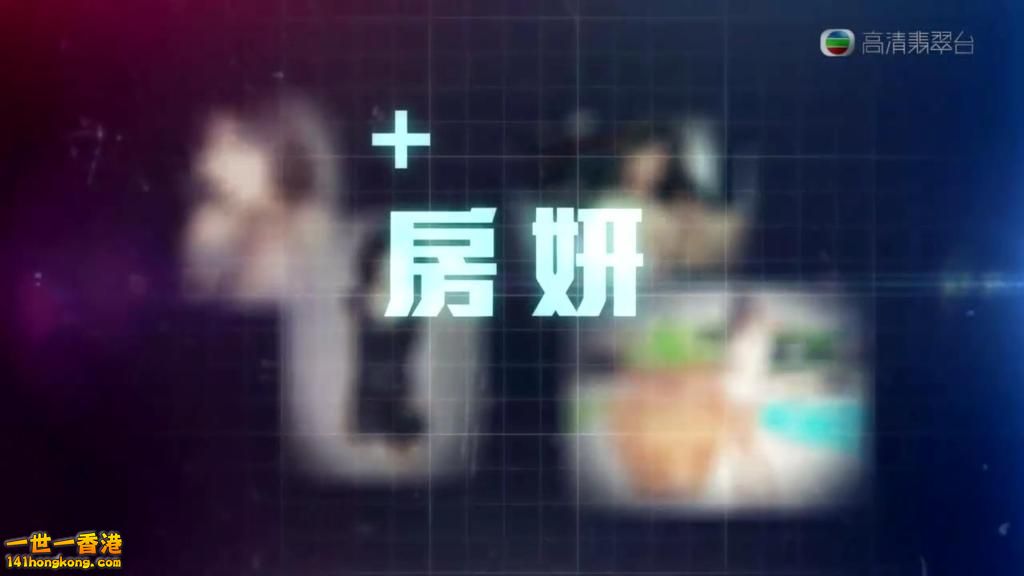 TVBOXNOW 男人食堂 EP01_20160222225317.JPG