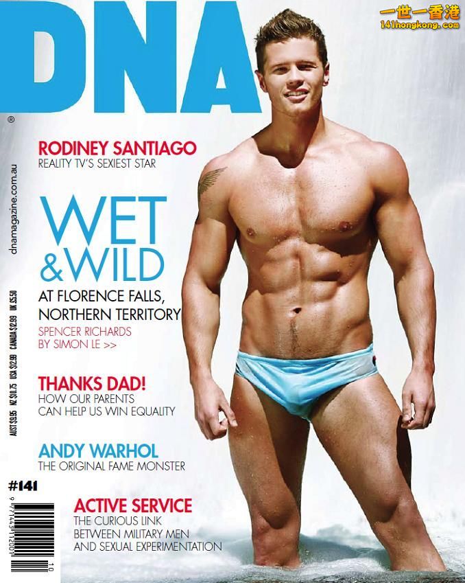 DNA-141-1.jpg