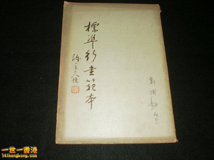 61c89048-d4a9-4d24-a043-c027fbe0ff40.jpg