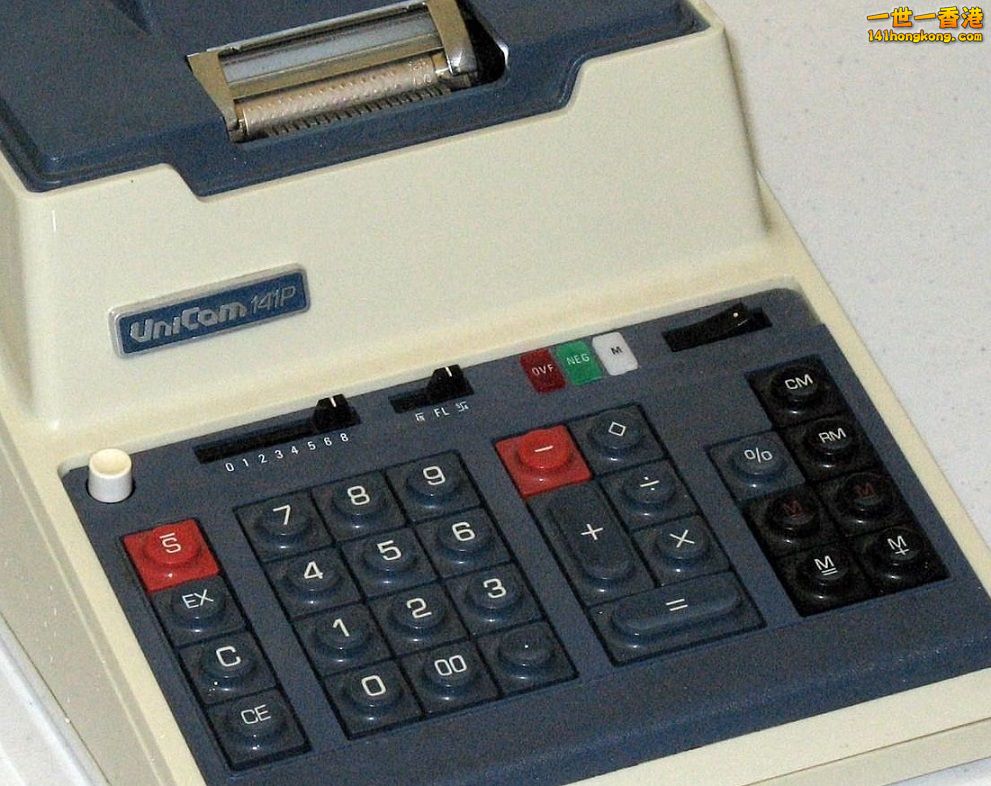 Unicom_141P_Calculator_3.jpg