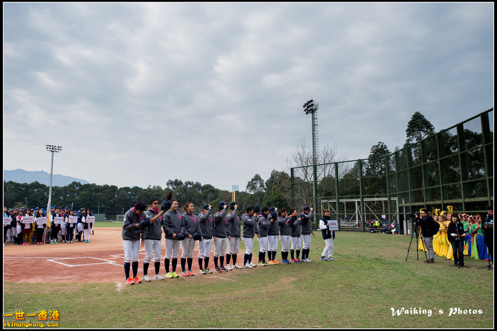 2016-02-19 Phoenix Cup Opening 0056.jpg
