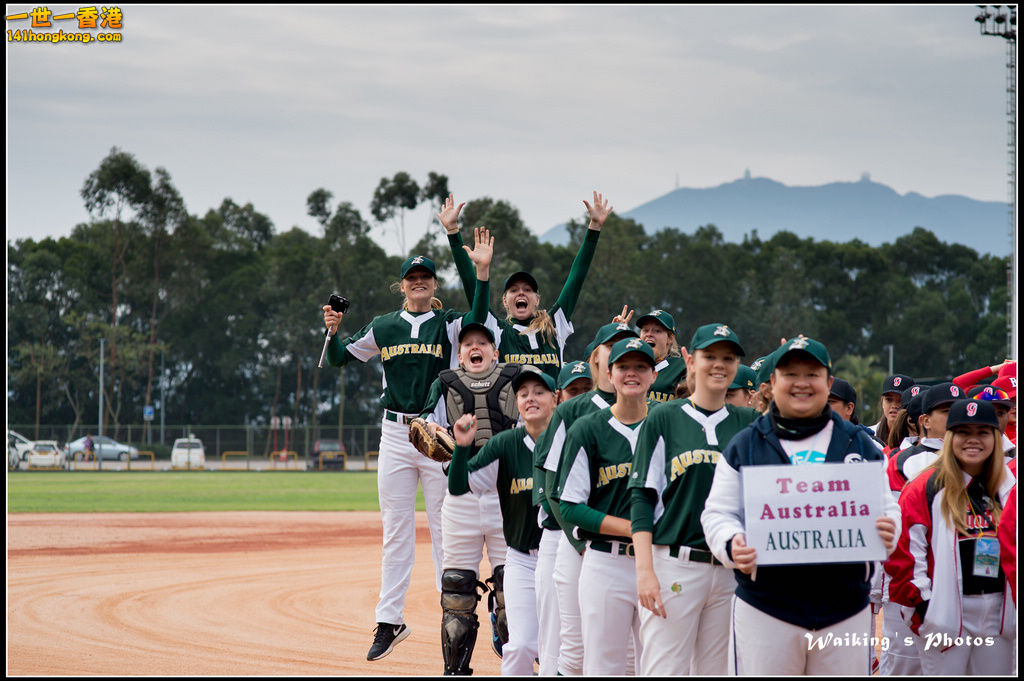 2016-02-19 Phoenix Cup Opening 0060.jpg