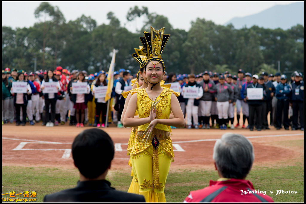 2016-02-19 Phoenix Cup Opening 0063.jpg