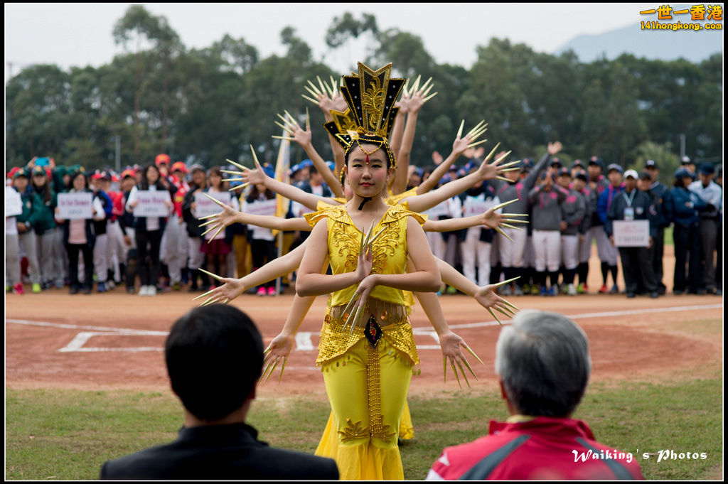 2016-02-19 Phoenix Cup Opening 0064.jpg