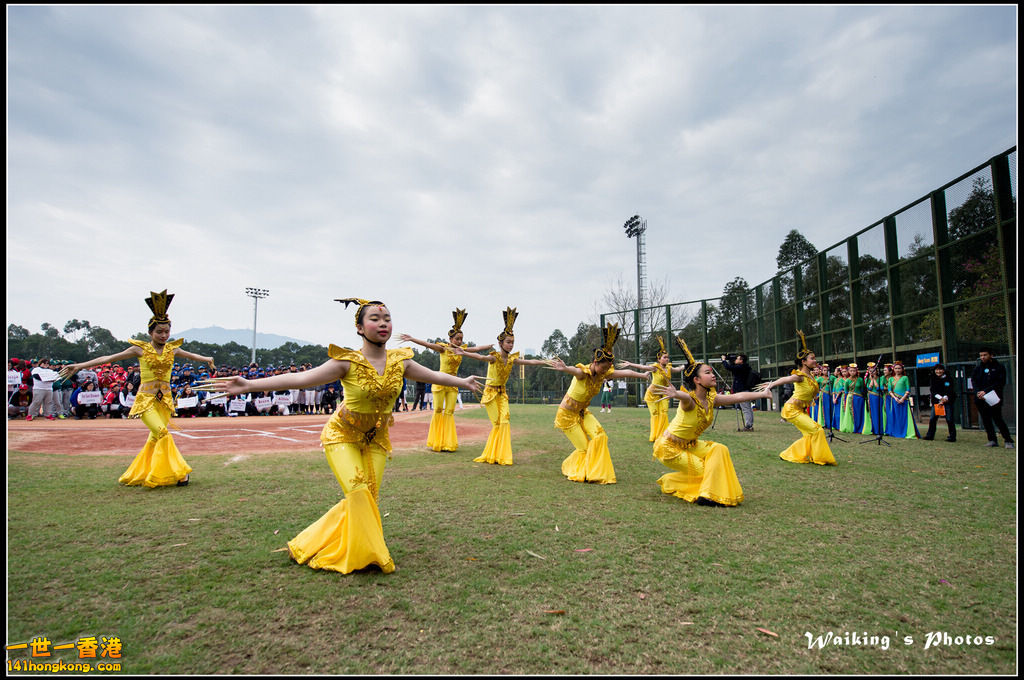 2016-02-19 Phoenix Cup Opening 0070.jpg