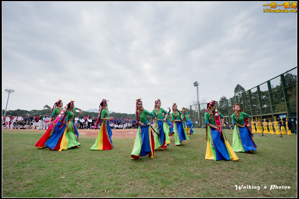 2016-02-19 Phoenix Cup Opening 0079.jpg