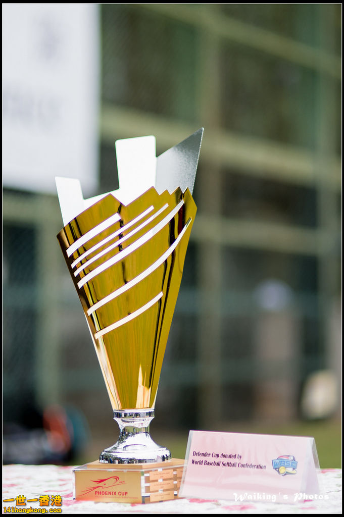 2016-02-19 Phoenix Cup Opening 0111.jpg