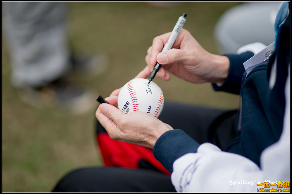 2016-02-19 Phoenix Cup Opening 0115.jpg