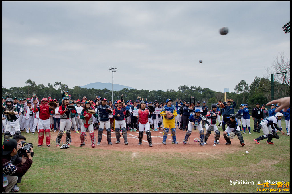 2016-02-19 Phoenix Cup Opening 0118.jpg