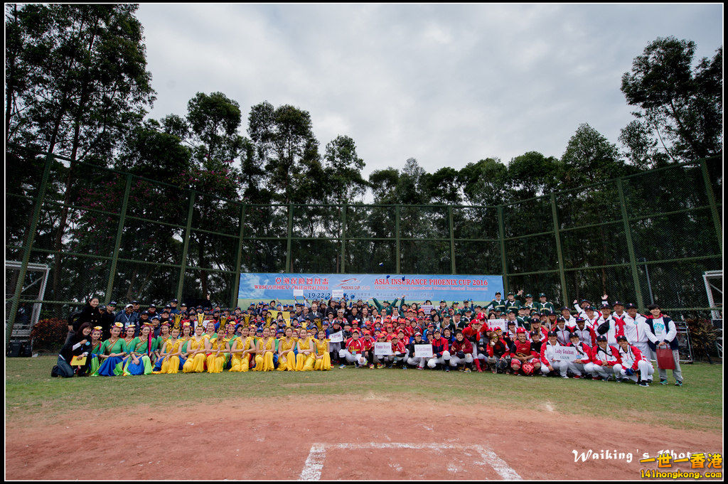 2016-02-19 Phoenix Cup Opening 0121.jpg