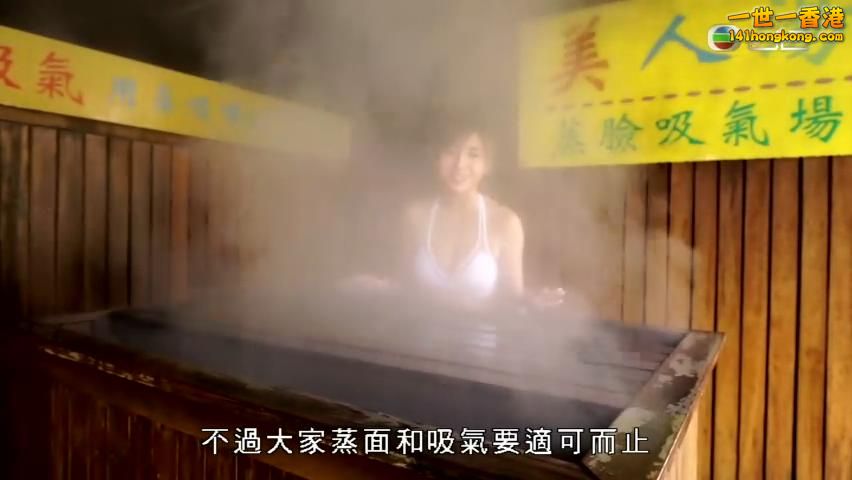 TVBOXNOW 3日2夜 Ch79_20160227235013.JPG