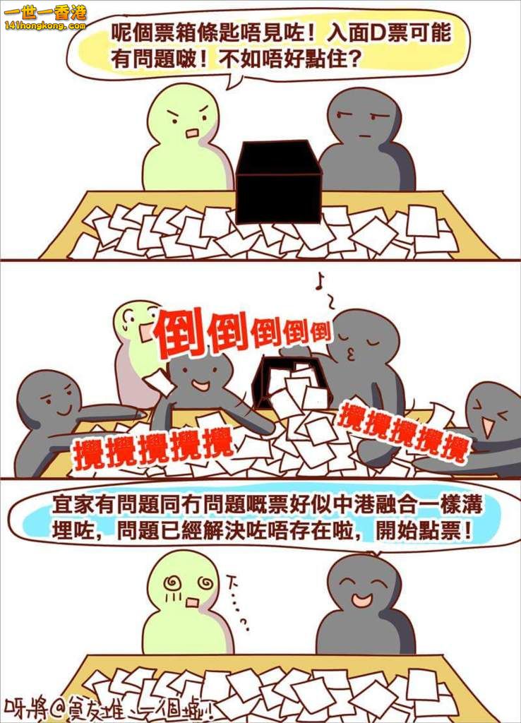 FB_IMG_1456702746951.jpg