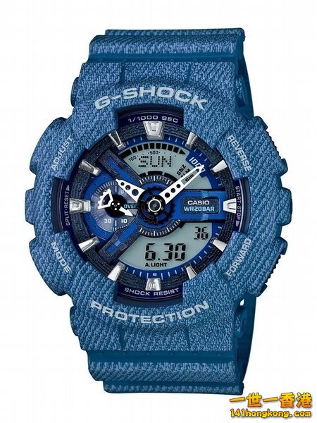 G-SHOCK 02.jpg