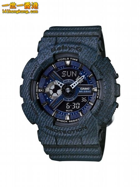 G-SHOCK 07.jpg