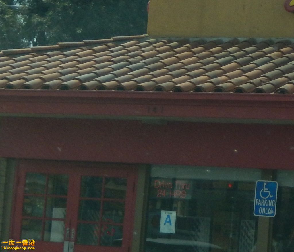 DSCN0192.JPG