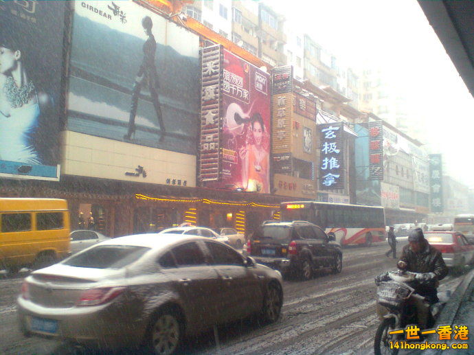 0060lyrmn3.jpg