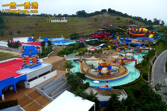 Water World