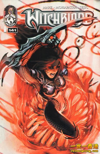 Witchblade141Part2.jpg