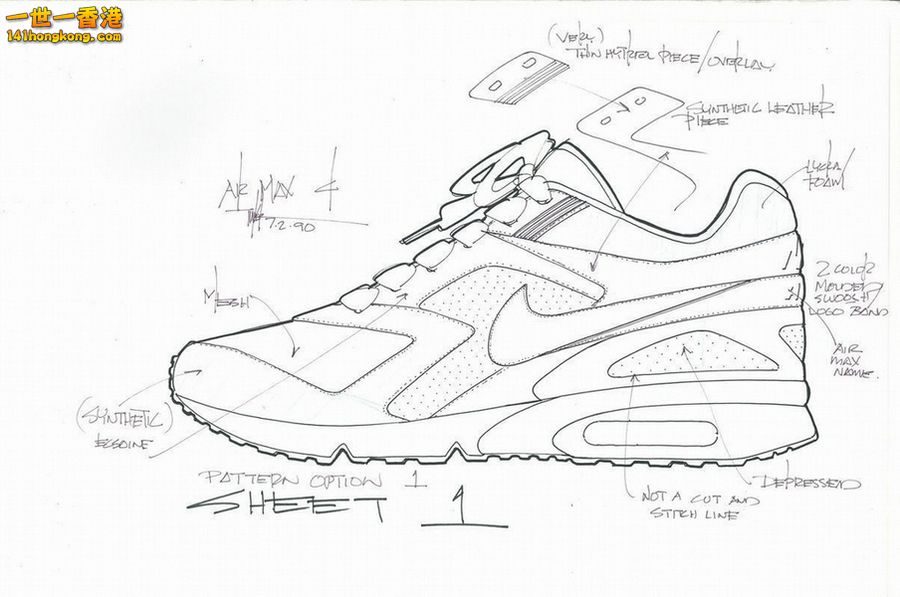 Air Max 8.jpg