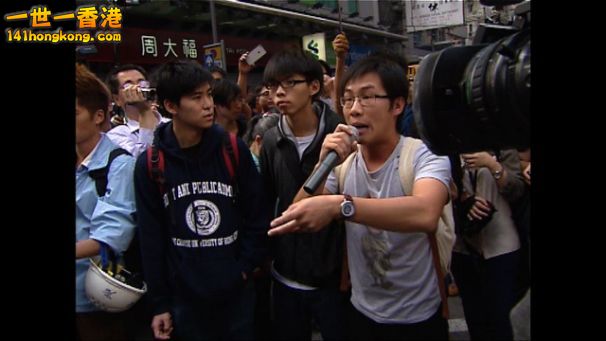 19-46-15-C.OCCUPY.1030.0803.jpg