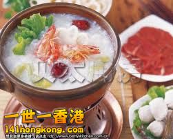 粥底火鍋